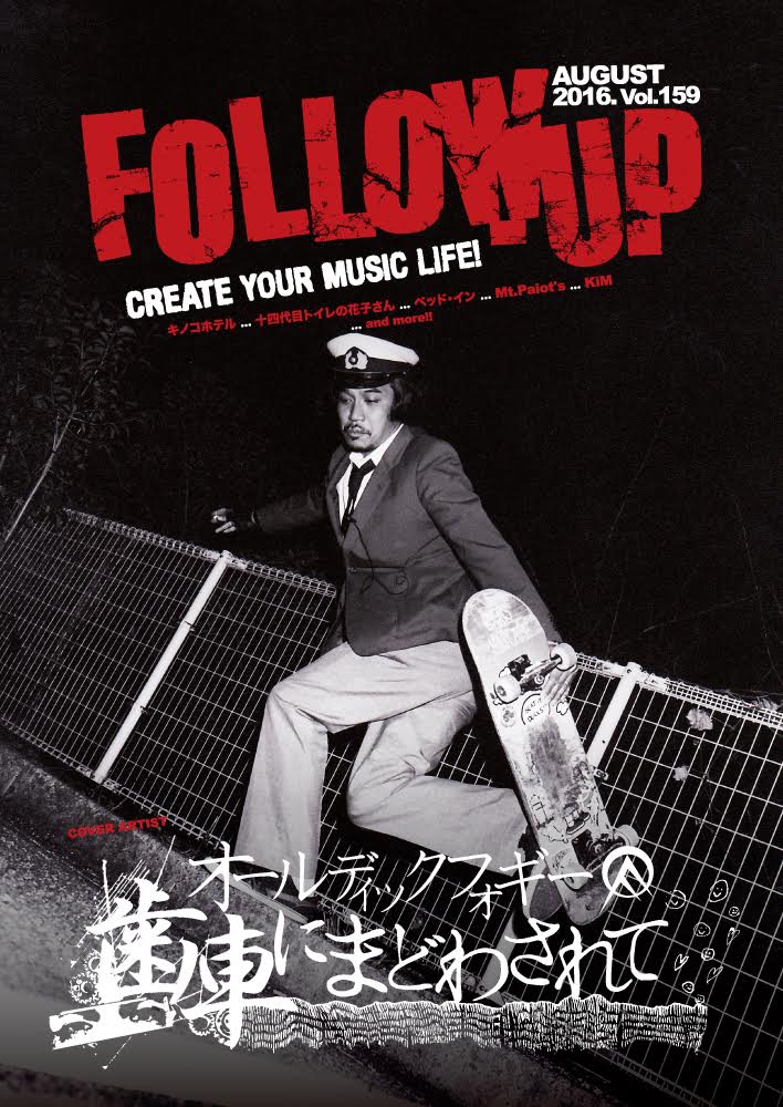 オリジナルステッカー